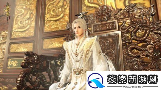 “重生一世”铸造MMO网游巅峰！逆水寒黄金服今日上线