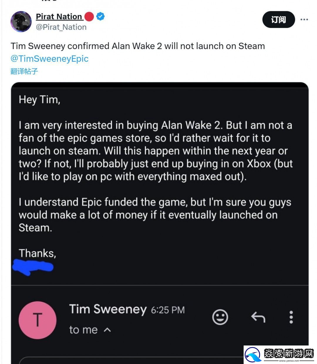 Epic确认心灵杀手2将不会登陆Steam平台