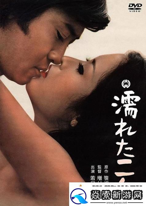 老人船上弄雨荷第13集介绍