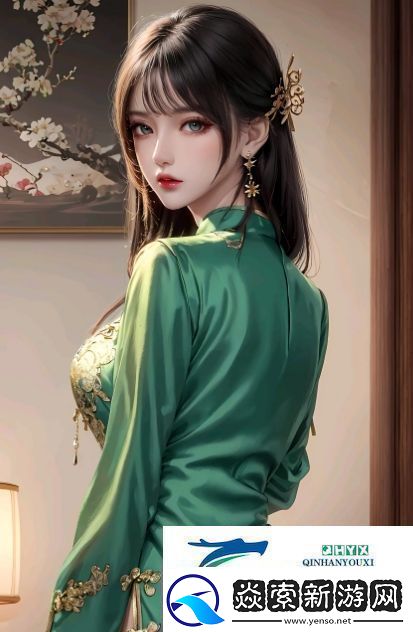 岳伦胥乱史1～7