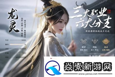 奇缘幻境兑换码