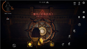 钢铁之师2怎么暂停任务了