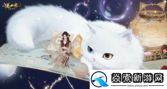 “重生一世”铸造MMO网游巅峰！逆水寒黄金服今日上线