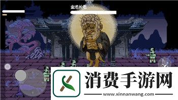 龙之信条黑暗觉者传送基石放哪里的最佳位置与玩家实用技巧推荐