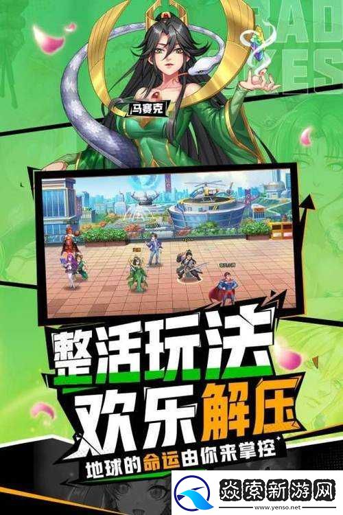 十万个冷笑话手游平民玩家前期发展全攻略