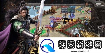 绿色征途手游法师技能选择指南