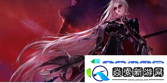 dnf手游女鬼剑士什么时候出