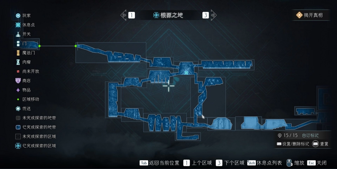 终焉之玛格诺利亚