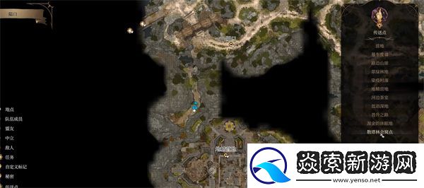 博德之门3幽暗地域怎么进去的