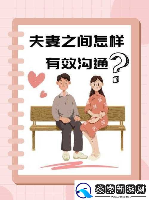女朋友妈妈想跟男朋友聊聊
