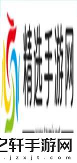 掌握QQ拍一拍设置技巧