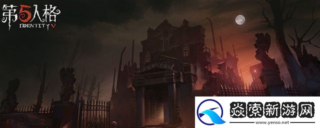 第五人格保存的录像在哪看