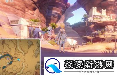 原神沙漠之书中包含多少原石