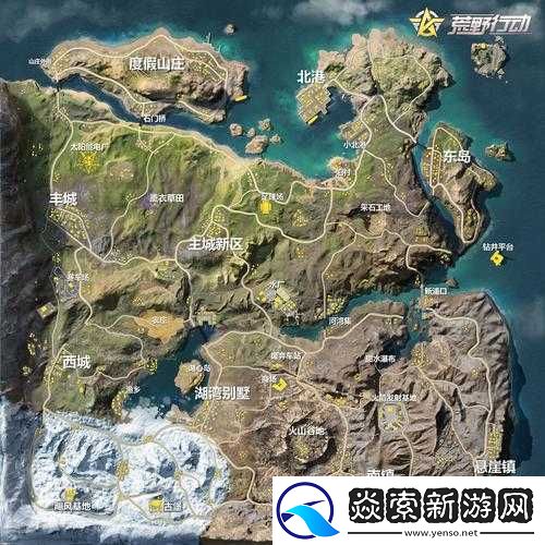 荒野行动深度攻略