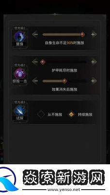 英雄与城堡平民前期开荒阵容搭配攻略