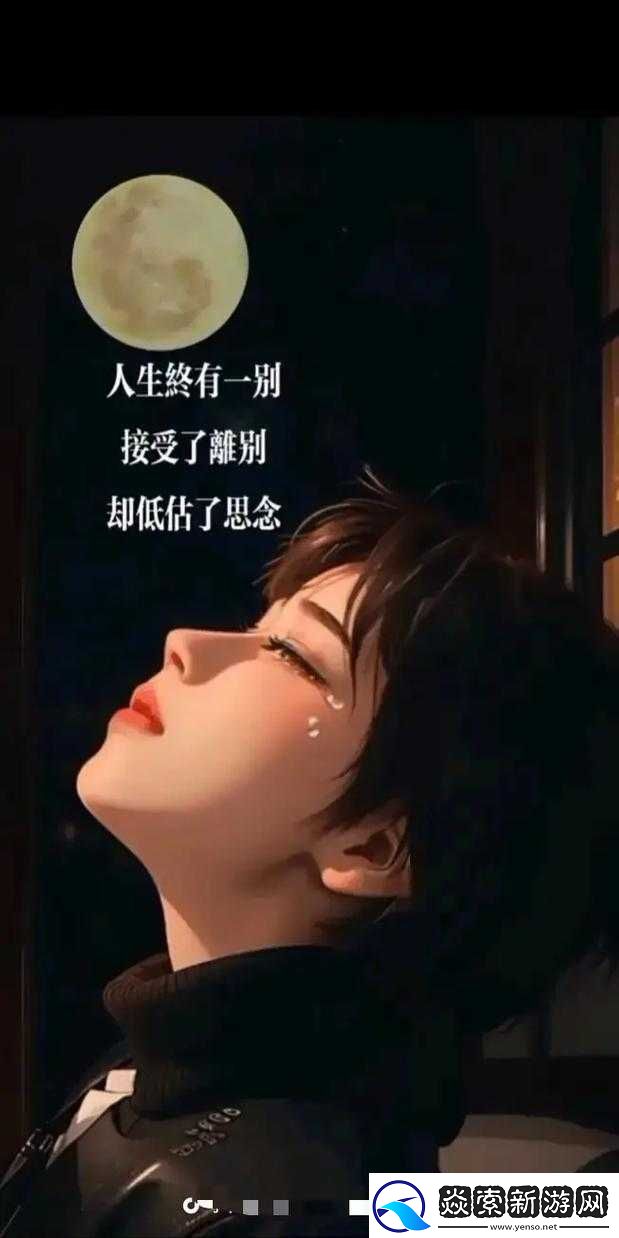哥太涨了太大了太痛了