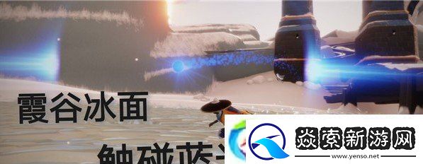 光遇4月25日每日任务怎么做