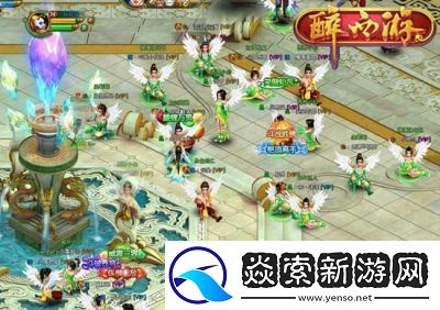 醉萌西游玩法攻略