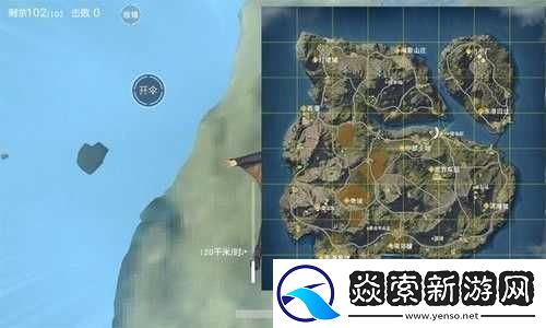 荒野行动深度攻略