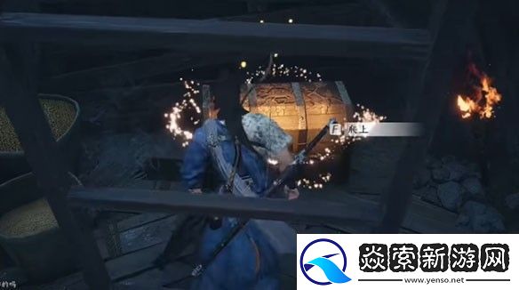 燕云十六声开封南郊宝箱全收集