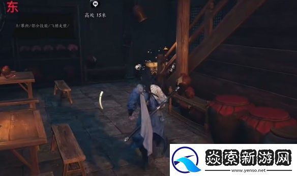 燕云十六声开封南郊宝箱全收集