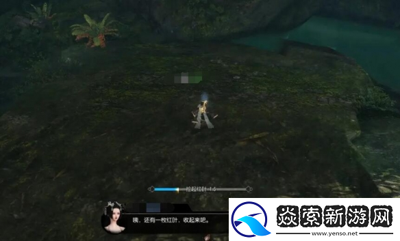 逆水寒手游迷天倒转奇遇攻略