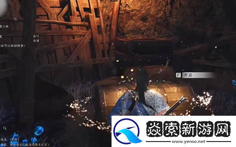 燕云十六声平野原宝箱全收集