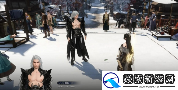 逆水寒手游迷天倒转奇遇攻略