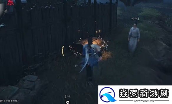 燕云十六声开封南郊宝箱全收集