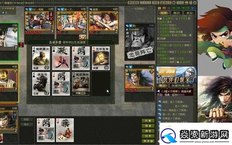 英雄杀荆轲深度用法解析