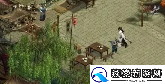 金庸群侠传5爱与死九难支线怎么做