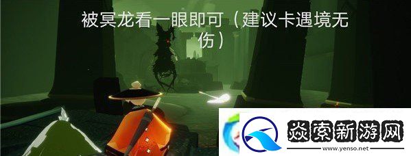 光遇4月25日每日任务怎么做