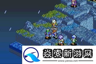 皇家骑士团外传