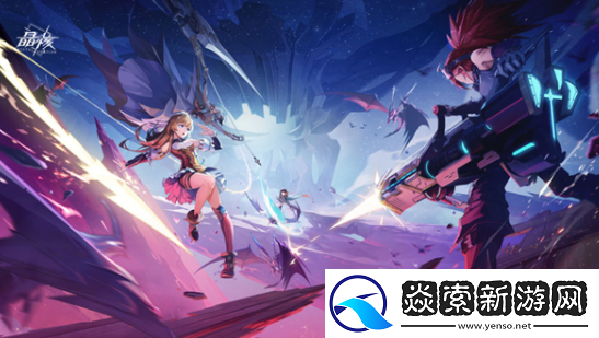 晶核赏金猎人装备过渡怎么选