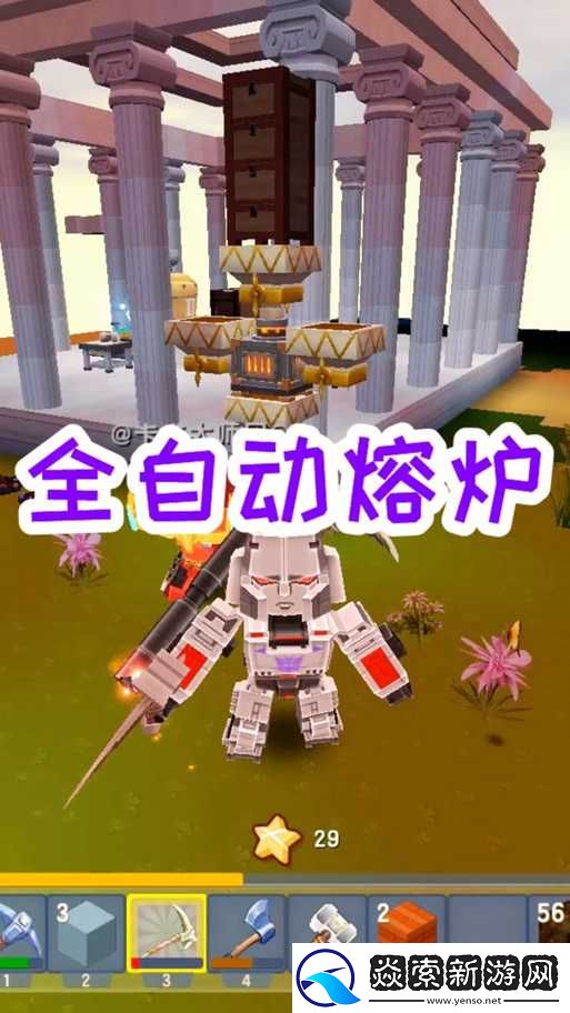 迷你世界游戏指南