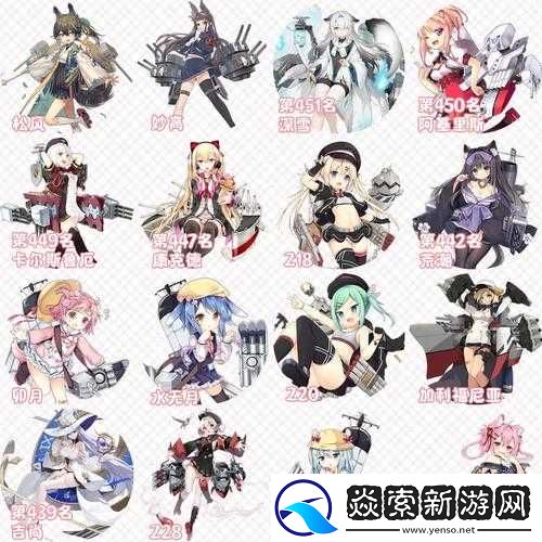 碧蓝航线12月舰娘实力**拼