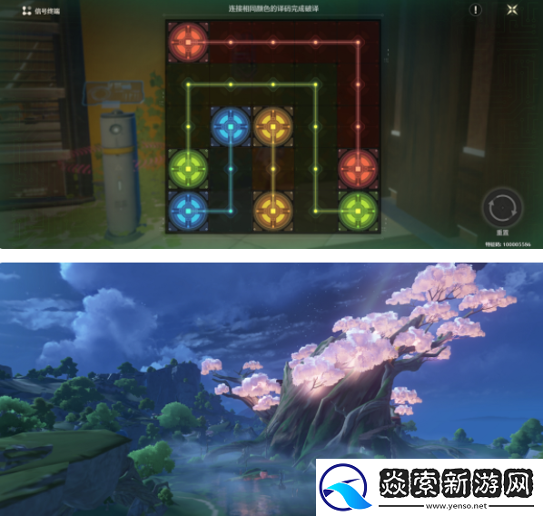鸣潮森林不再阴霾三个门解密攻略