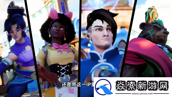 兽人必须死系列新作来袭