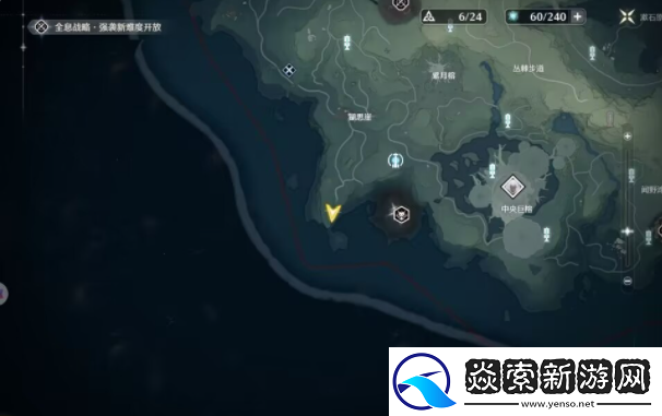 鸣潮猢思崖灯塔隐藏宝箱位置