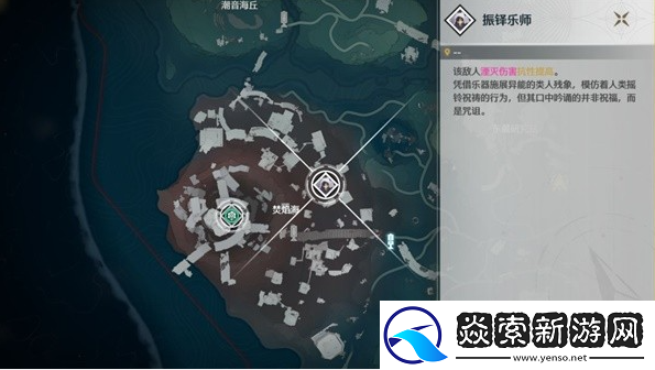 鸣潮开荒声骸获取位置