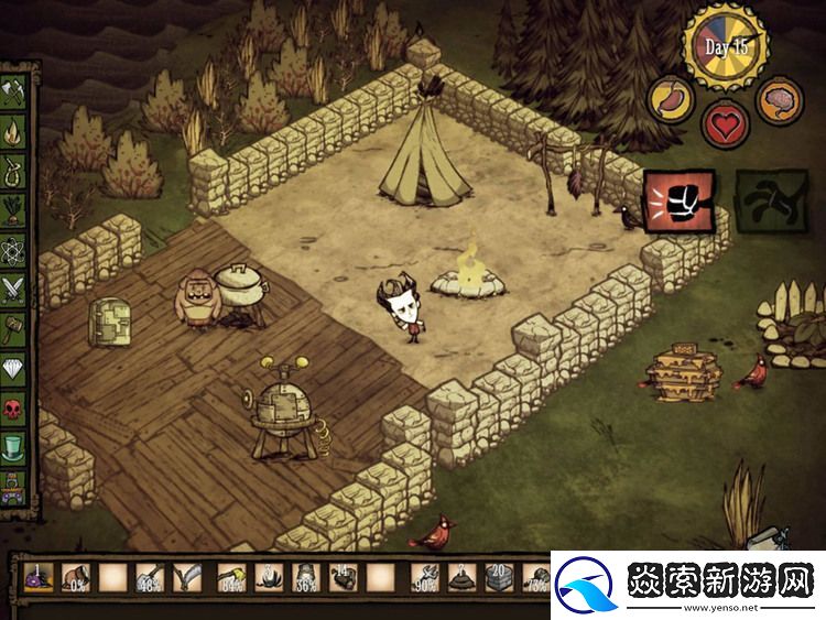 饥荒怪物肉怎么处理