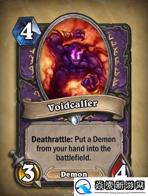 炉石传说新卡着魔男仆实战分析