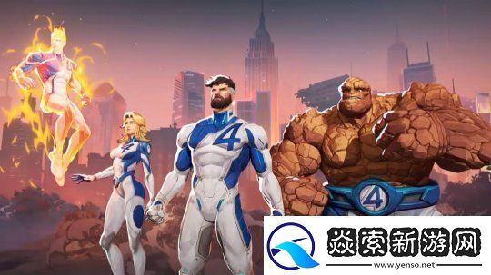 漫威争锋大获成功