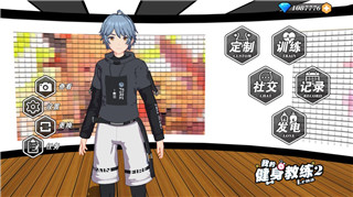 龙之信条黑暗觉醒武器锻龙去哪