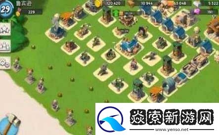 海岛奇兵深度解析