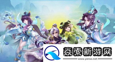 好玩的回合制手游