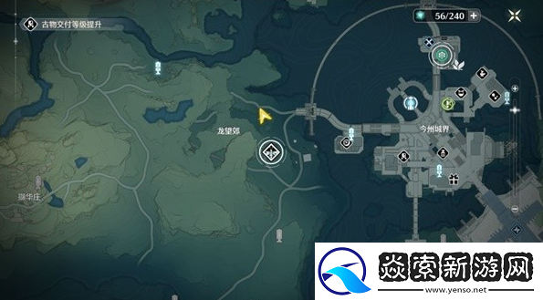 鸣潮开荒声骸获取位置