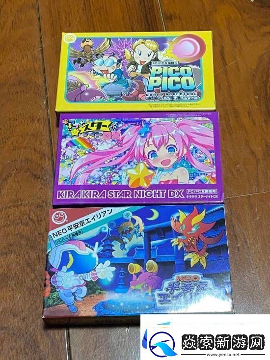 1052盒FC游戏卡带震撼拍卖!差一盒即可全收集