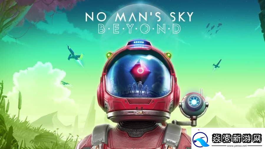 无人深空异型飞船在哪里