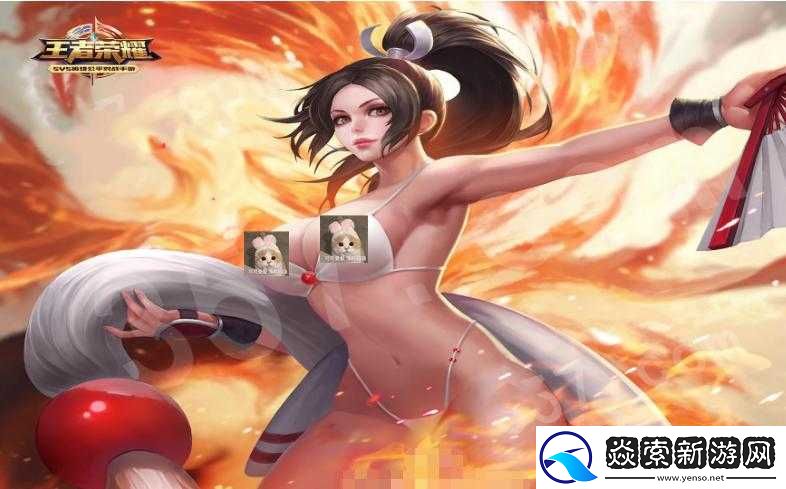 王者荣耀高手攻略